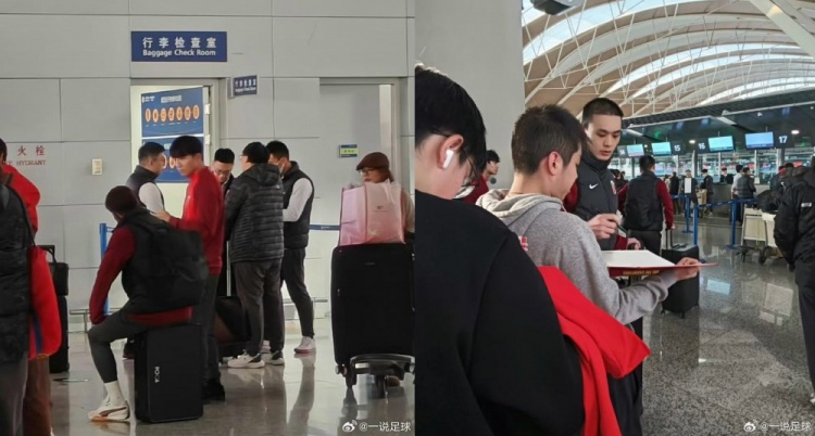 博主:明天、刘若钒现身机场,身着上海海港装备